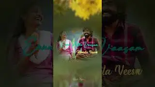 💞Adi kattazhagu karuvaachi whatapp status 💞Kalvan movie status