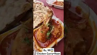 Delhi's Cheapest Chicken Curry.