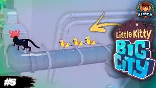 Супер команда Кисы💥Little Kitty Big City #5