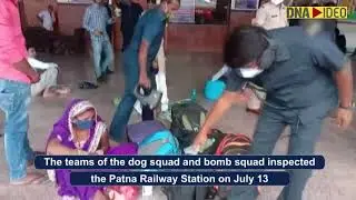 Dog squad, bomb squad teams conduct inspection at Patna Railway Station