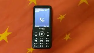 Sigma X-style 31 Power (Рингтон,звонок)