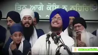 ਵਾਹੁ ਵਾਹੁ ਗੋਬਿੰਦ ਸਿੰਘ ਆਪੇ ਗੁਰ ਚੇਲਾ || ਭਾਈ ਤਰਨਵੀਰ ਸਿੰਘ ਜੀ ।। DERBY SAMAGAM || AKJ MOMENT 