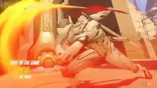 Genji and his master