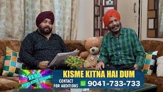 🌟 SHIVAM | KKHD TV Show | Quater-Final | Season 12 | Rohtak