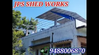 || JPS SHED WORKS || HIGH QUALITY AND LOW BUDGET || All over Tamilnadu || 📲 9488006870 ||