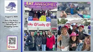 August 5, 2025 Daly City Police National Night Out