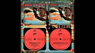 US96 - DASS BOOT (TECHNO , TIEFENRAUSCH 1991)