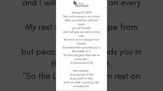 Rest on Every Side#RestInGod #GodsPeace #SeekGod #FaithMessage #DailyEncouragement #FreshManna