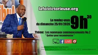 Les nouveaux Commencements Vol 2  (Quitter pour recommencer) avec le pasteur Jean Claude KPONSOU