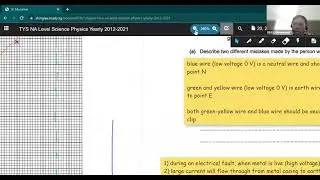 2021 N Level Science Physics Paper 2
