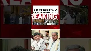 Karnataka Caste Census: Caste Census To Begin On September 22, But DK Shivakumar May Seek Delay