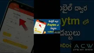 The Genuine Five Pocket Money Earning Apps in Telugu | Money Earning Apps | AJ Media Network |
