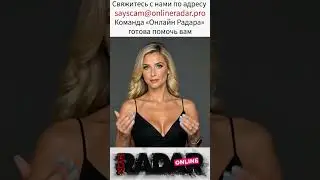 Анализ Oakhaven-capital.com: почему это мошеннический псевдо-фонд