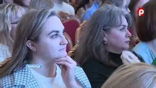 Время новостей 2025.11.01