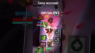 моя третья катка в Bullet Echo | полное видео на канале 