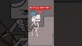 Skeleton Games Loop 🤯 So Easy ! #gaming #animation #walkthrough #minecraft #games #gameplay
