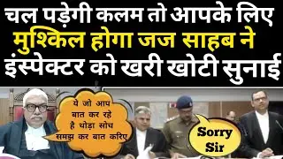 Mp High court//HC Gwalior bench court 3//Madhya Pradesh high court //live streaming