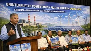 KPTCL Engineers&rsquo; Association Releases 2026 Technical Diary and Calendar