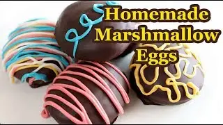 Homemade Marshmallow Eggs | Easy Homemade Recipes