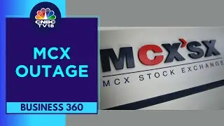 Technical Snag At MCX Delays Commodity Derivatives Trading By 4 Hours | CNBC TV18