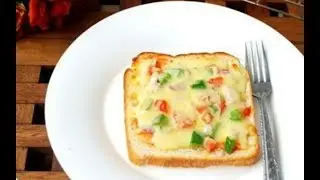 Tawa bread pizza recipe&nbsp;/ Bread pizza Recipe/ easy bread Pizza Recipe