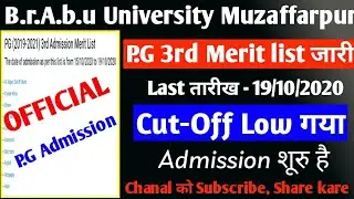 Brabu University - P.G 3rd Merit List 4जारी / Admission process शूरु / LAST Date 19/10/2020