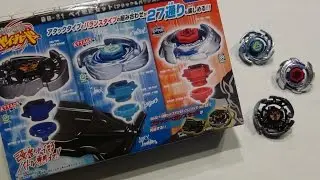 Takara Tomy BEYBLADE UNBOXING! BB-21 ReShuffle Attack & Balance Set (Pre-Hybrid Wheel)