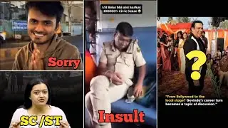 Huge Controversy Over This&hellip;UGC Act 2026 Explained। Actor Govinda&rsquo;s Downfall? -11