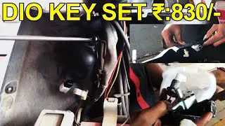 How To Install Honda Dio Ignition Switch | Dio Lock Replace