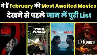 February 2026 Bollywood Movie Releases | Vadh 2, O Romeo, Tu Ya Main & More Upcoming Films