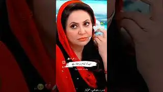 Mujhlas e Iqbal GC university Lahore ll Deep poetry #gcu #harrypotter #poetry