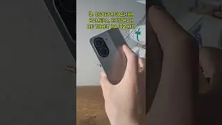 ВСЕ МИНУСЫ POCO C71 ЗА 30 СЕКУНД🔥