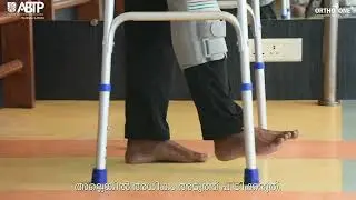 Rehab Guide How to Start Walking with a Walker in the Partial Weight Bearing Phase (malayalam)