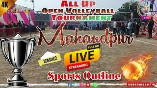 All UP 🔥 Volleyball Tournament 🏐 Mahannandpur Shahjahanpur | Full HD ⚡ |  @sportsoutline