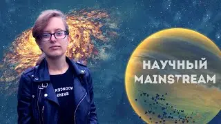 Orphan Planets