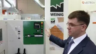 Деревообрабатывающее оборудование WEINIG.
