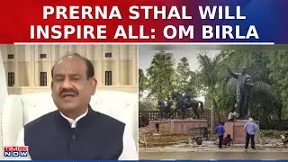 Om Birla Reasons Prerna Sthal Move Says, 