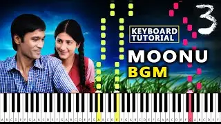 Moonu 3 Heart Touching BGM Cover | Moonu 3 Piano Notes | Moonu Bike Ride BGM Cover |