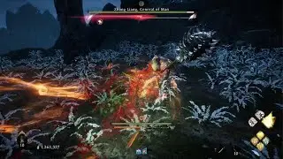 Wo Long: Fallen Dynasty//Git Guding blade