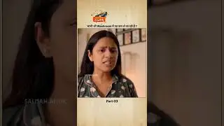 part03  #viral #middle #class #family #poor #viralpost #explorepage #trendingreels #poorman #broken