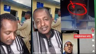 Hidhamuu Muhammad bayaanirti umani wol fixe yaa rabbi kiyaa 🥲