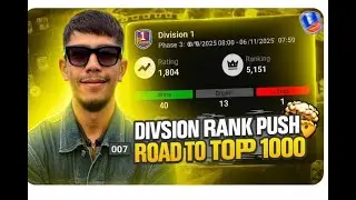 Watch live🔴/division push+Formation4-2-2-2( 🎮🥶✅