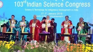 PM Modi at the Inauguration of 103rd Session of Indian Science Congress in Mysuru, Karnataka