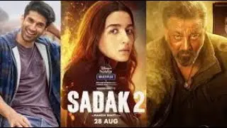 Sadak 2 Movie REVIEW | Comedy Uploaders | Sadak2 Roast