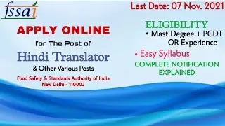 APPLY for Hindi Translator in FSSAI, New Delhi