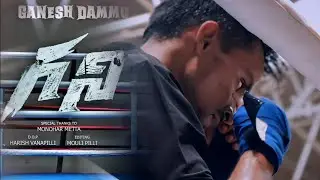 Ghani Anthem Full Video Song||Ganesh Dammu||Boxing Video || Common Man Makers||
