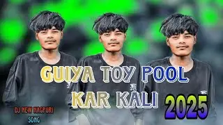 Guiya toy pool kar kali (गुणा तोए फूल कार काली) 2025 ka new song #youtube #video #trendingvideo 