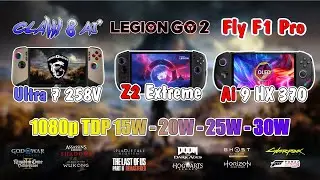 Legion Go 2 vs MSI Claw 8 AI vs OneX Fly F1 Pro - 1080p Game Performance at 15W, 20W, 25W, & 30W