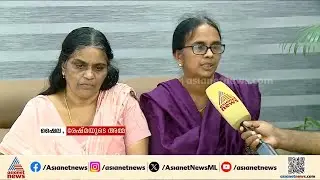 'അവരുടെ മരണത്തിന് പിന്നിൽ ബ്ലേഡ് മാഫിയയുടെ ഭീഷണി'; ജിനേഷിന്‍റെയും രേഷ്മയുടെയും കുടുംബം