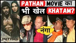 Pathan movie ka bhi khel khatam? 😱 | Boycott pathan | Boycott pathan public reaction